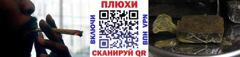 Гашиш Петровск
