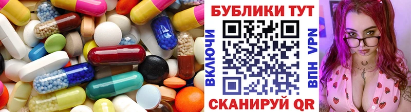 ЭКСТАЗИ Punisher Петровск