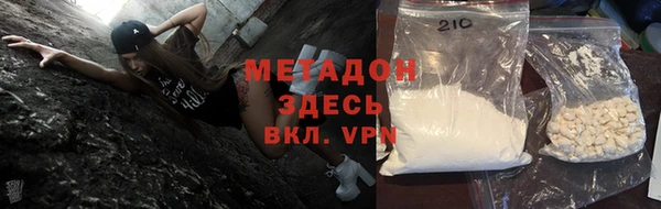 крисы Алзамай