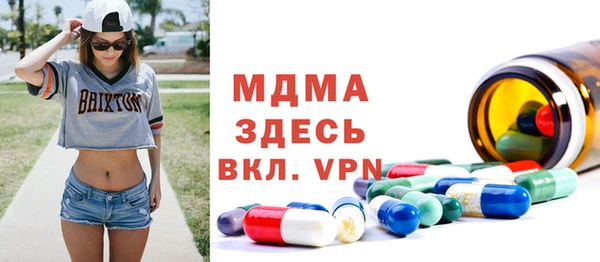 крисы Алзамай