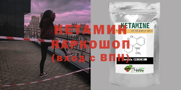 apvp Алексин