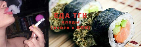 крисы Алзамай