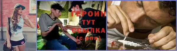 каннабис Алексеевка