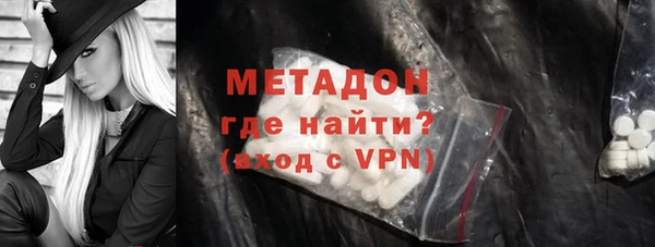 apvp Алексин