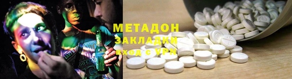 apvp Алексин