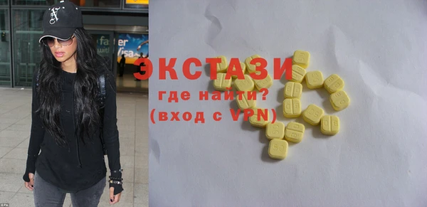 apvp Алексин