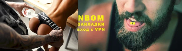 apvp Алексин