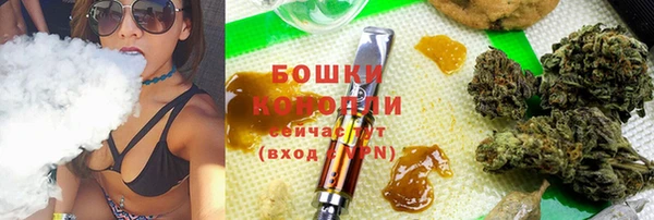 каннабис Алексеевка