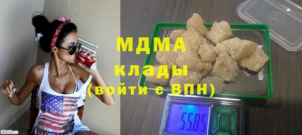 крисы Алзамай